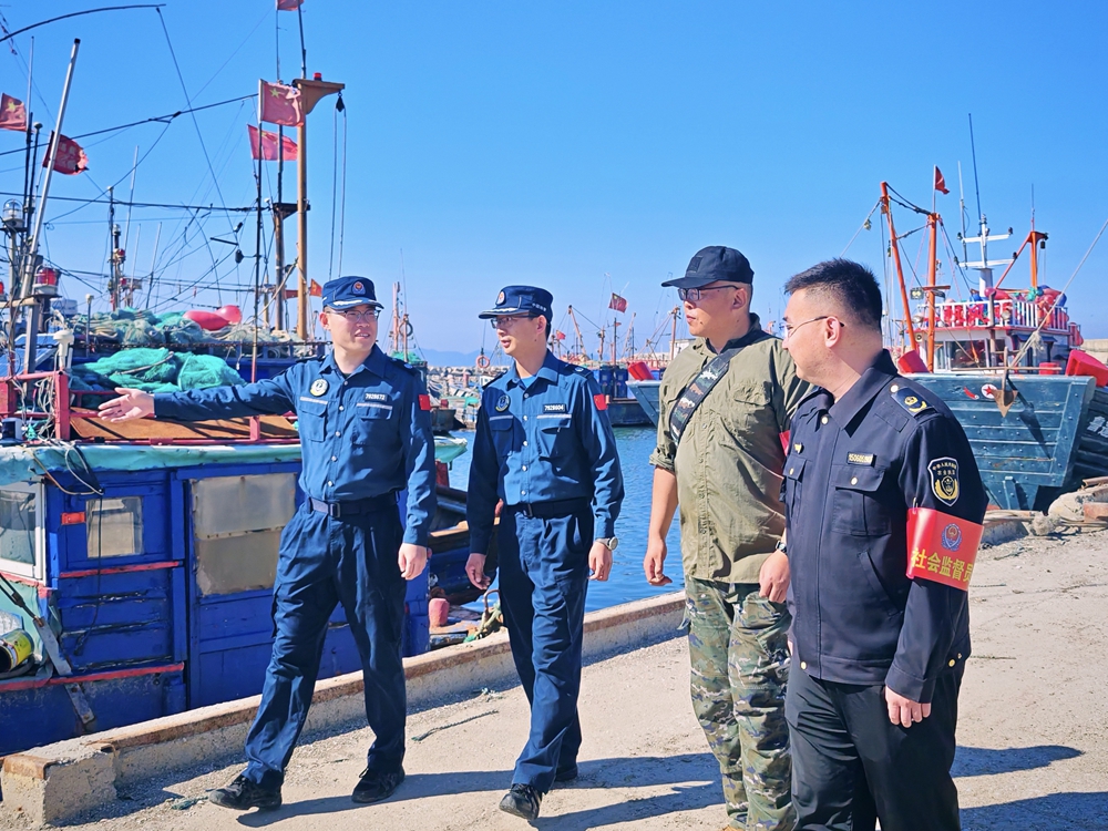 山东烟台海警局完善社会监督员机制构建海上立体监督体系 山东烟台海警局完善社会监督员机制构建海上立体监督体系