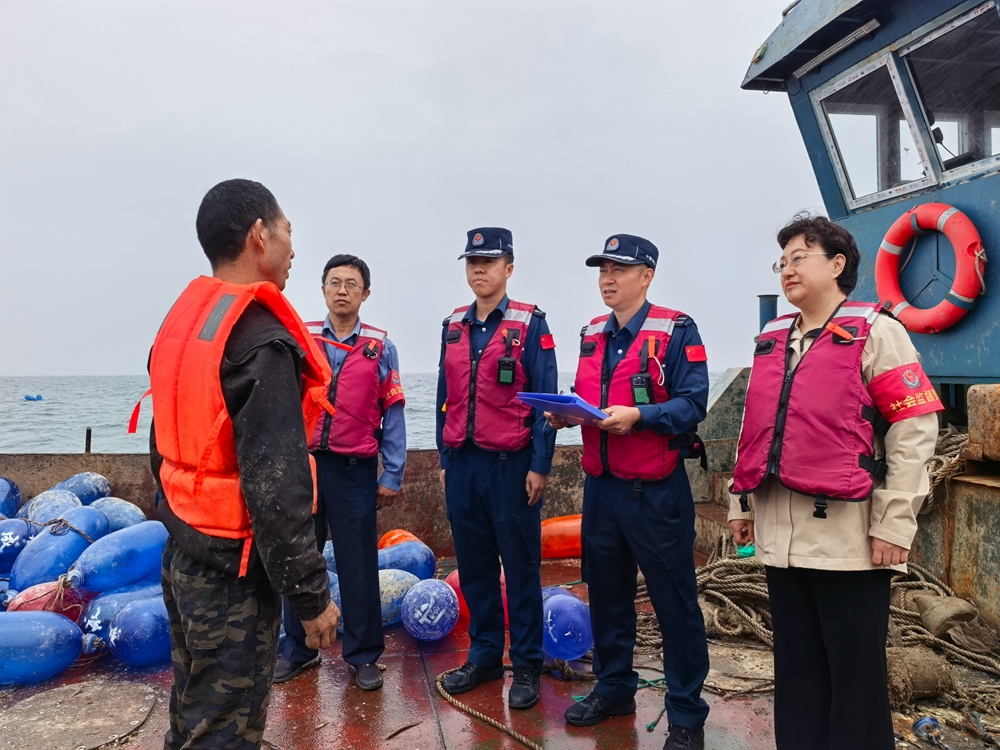 山东烟台海警局完善社会监督员机制构建海上立体监督体系 山东烟台海警局完善社会监督员机制构建海上立体监督体系