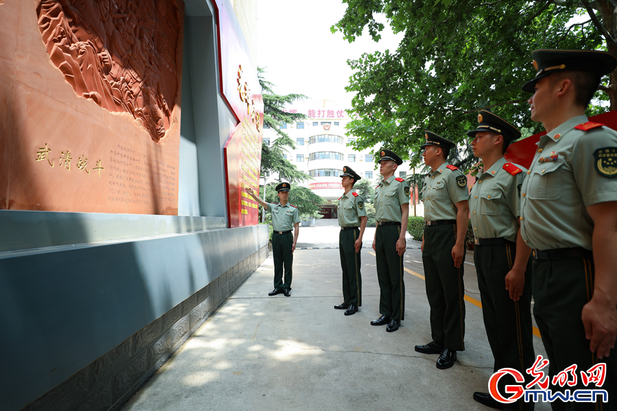 武警北京总队执勤第六支队开展多样活动庆祝建党105周年 武警北京总队执勤第六支队开展多样活动庆祝建党105周年