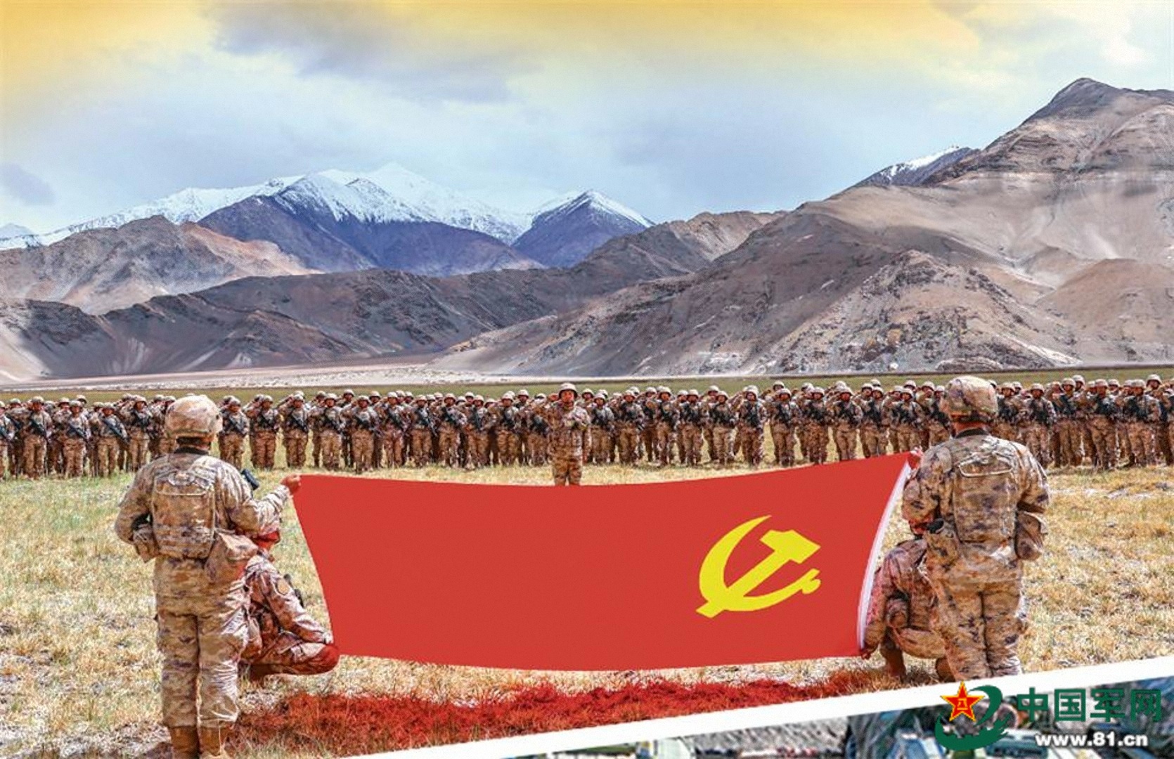 全军官兵以昂扬奋进姿态庆祝中国共产党成立105周年