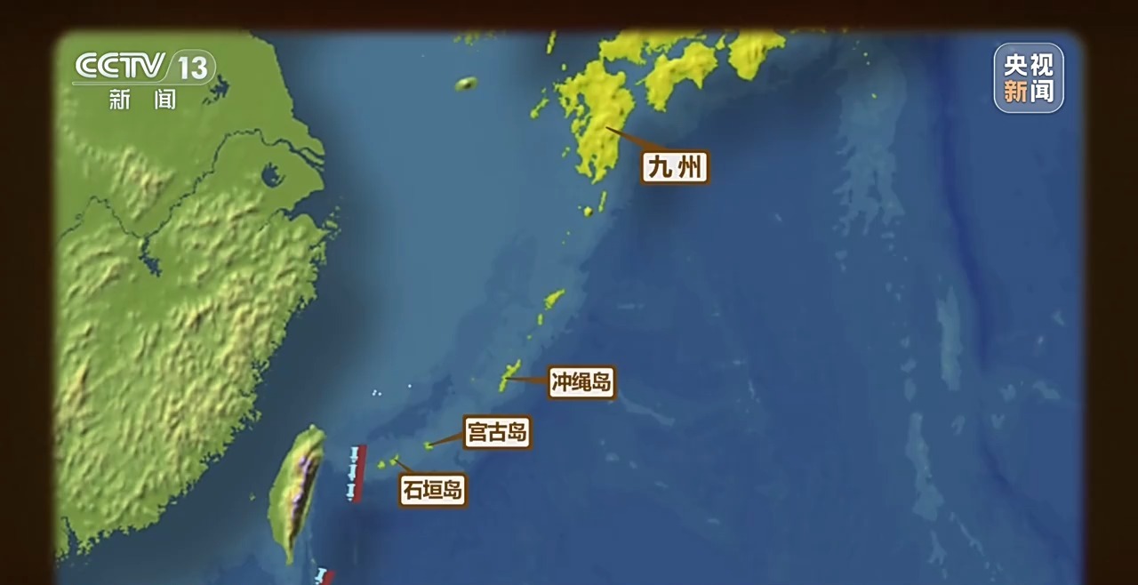 扎堆军演 离岛防御 日本加速“再军事化”释放哪些信号?专家解读
