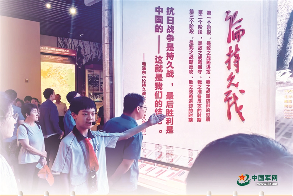 国防视野丨走近中国人民抗日战争纪念馆志愿者群体 1594a6ffbf0b6a232b6deb7eb684c96b.jpg