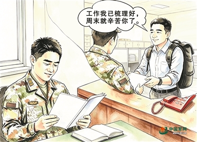 “把好事办好”,让关怀落地生根,让兵心凝聚成钢 4a84f813adb3180f073056a7be67c230.jpg
