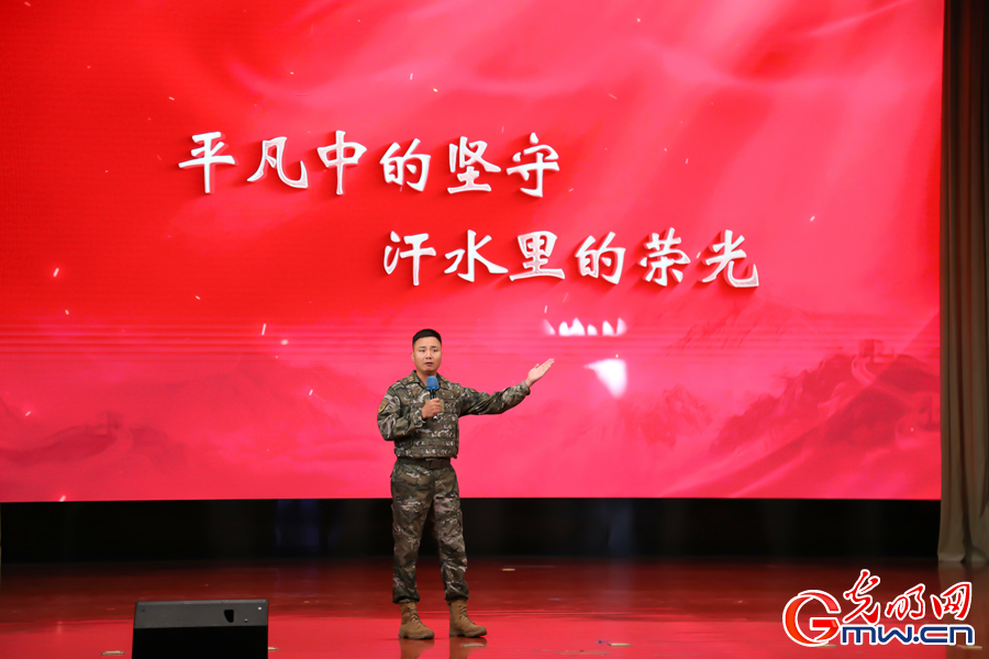 武警北京总队执勤第六支队举办主题强军故事会