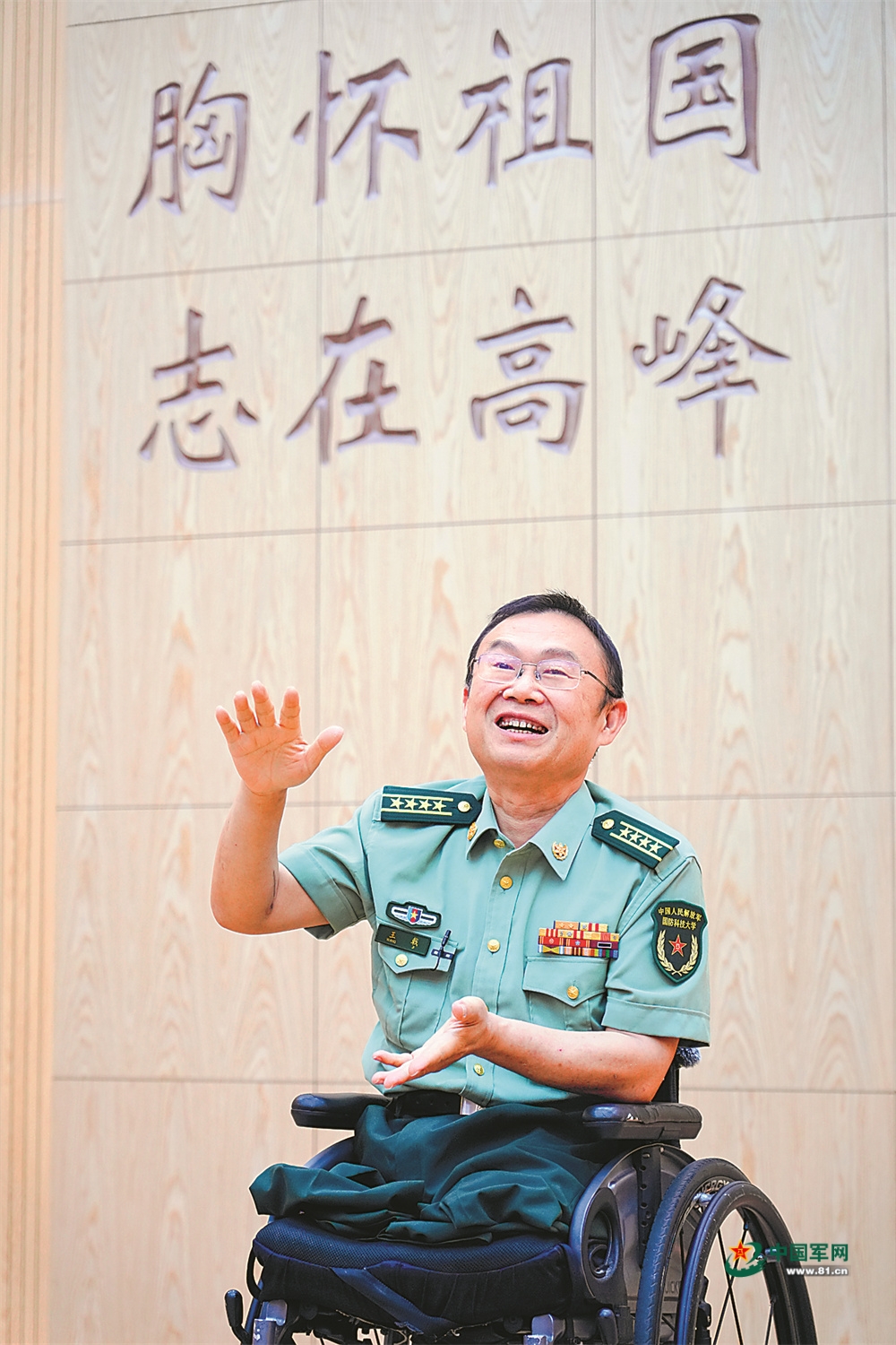 a020b13d80291fa21c107ef63185fc78.jpg