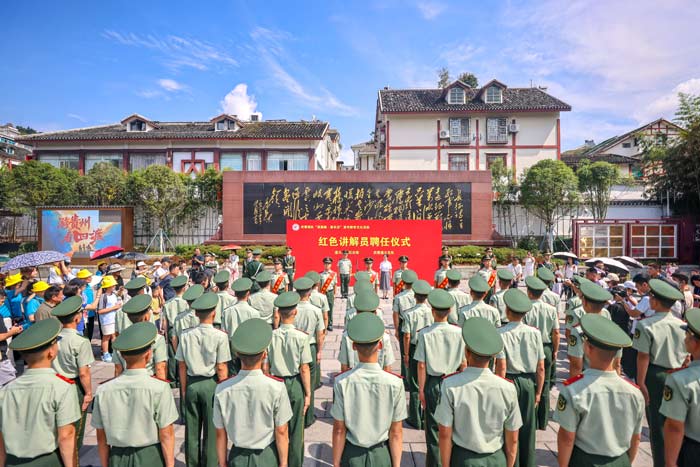 呷呷拉布:听“彝海结盟”故事长大的红色讲解员 呷呷拉布:听“彝海结盟”故事长大的红色讲解员