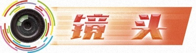 正确政绩观 践行在军营丨“双士”送教分队走进伞训场