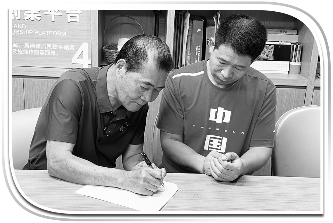 走进烟火深处,寻找公益老兵
