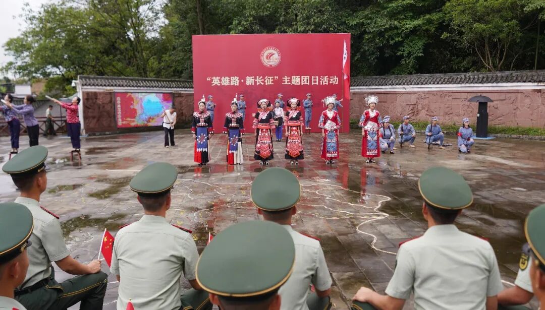 武警部队“英雄路·新长征”宣传教育文化活动走进武警四川总队雅安支队