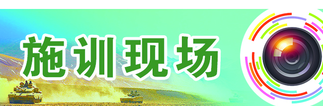 加快实现军事训练转型升级丨“金牌飞手”重登“龙虎榜”