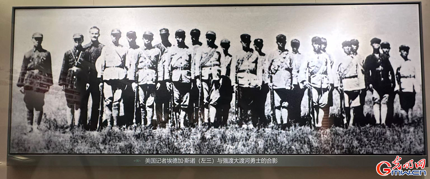 【纪念长征胜利90周年】走进安顺场遗址:踏访红军渡 感悟长征精神的热血底色 【纪念长征胜利90周年】走进安顺场遗址:踏访红军渡 感悟长征精神的热血底色