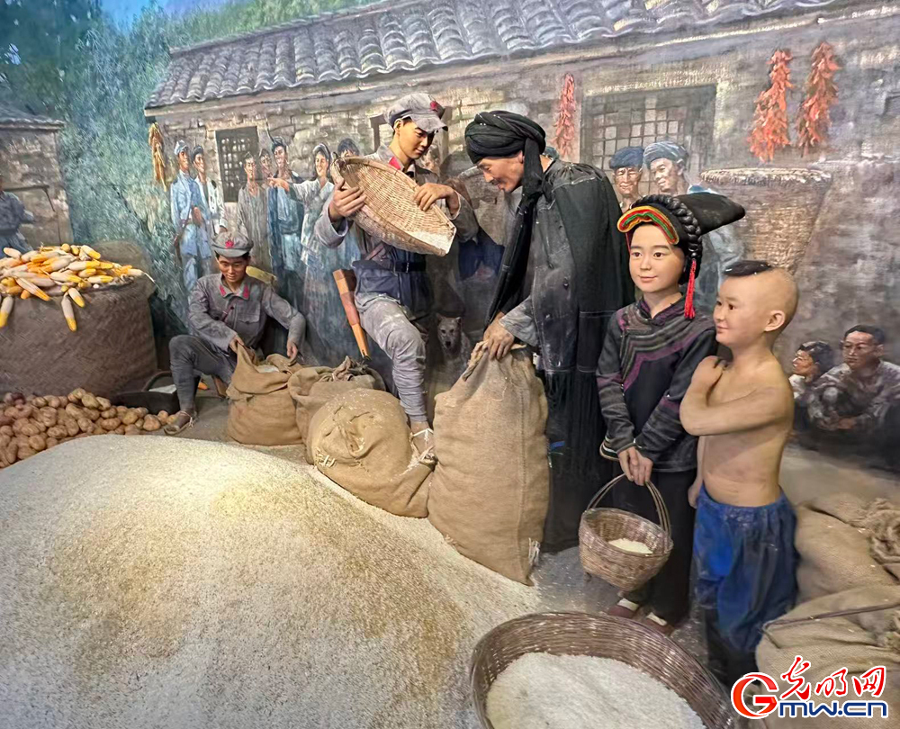 【纪念长征胜利90周年】走进安顺场遗址:踏访红军渡 感悟长征精神的热血底色 【纪念长征胜利90周年】走进安顺场遗址:踏访红军渡 感悟长征精神的热血底色