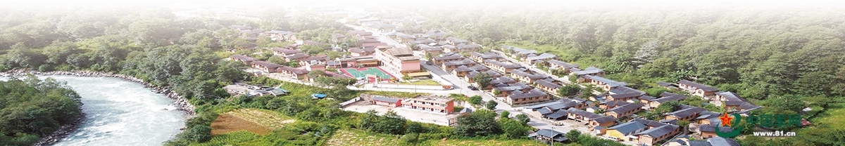 云南省贡山县人武部结对帮扶独龙江乡马库村——独龙江畔结金果