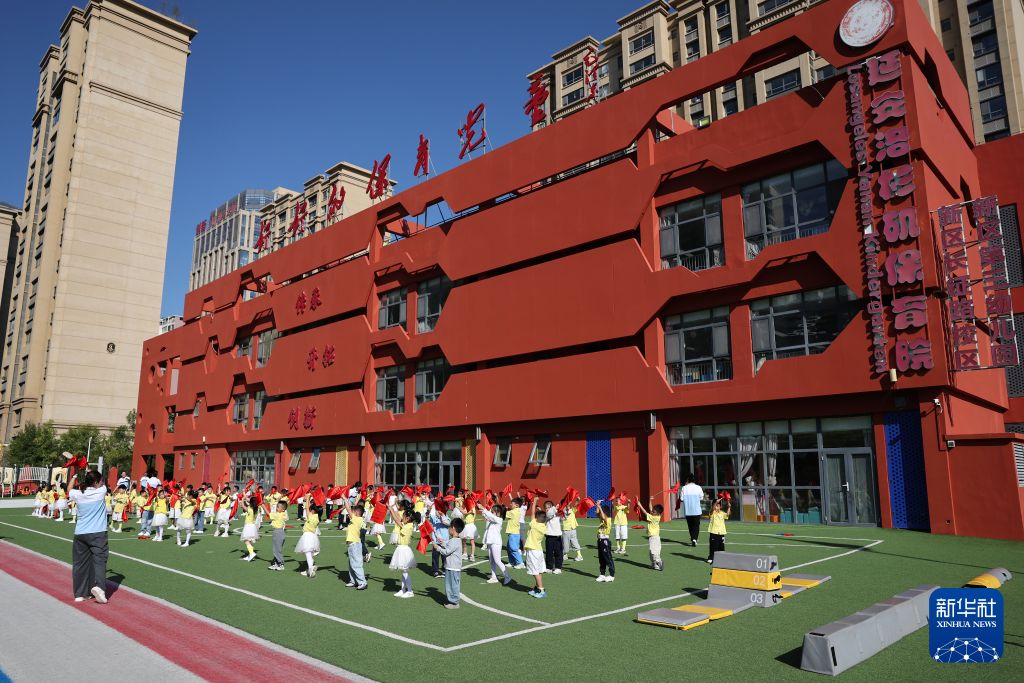 延安为什么有个“洛杉矶托儿所”?
