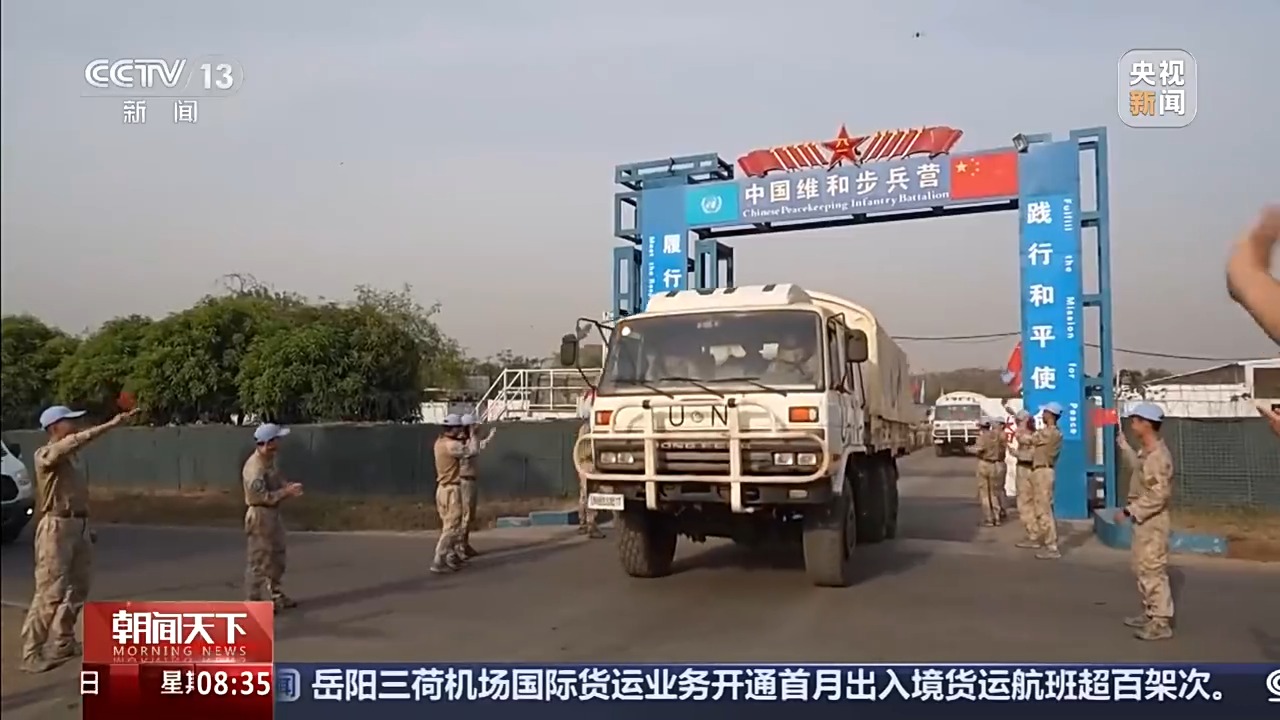 做永不生锈的侦察尖刀 走近长征英雄部队