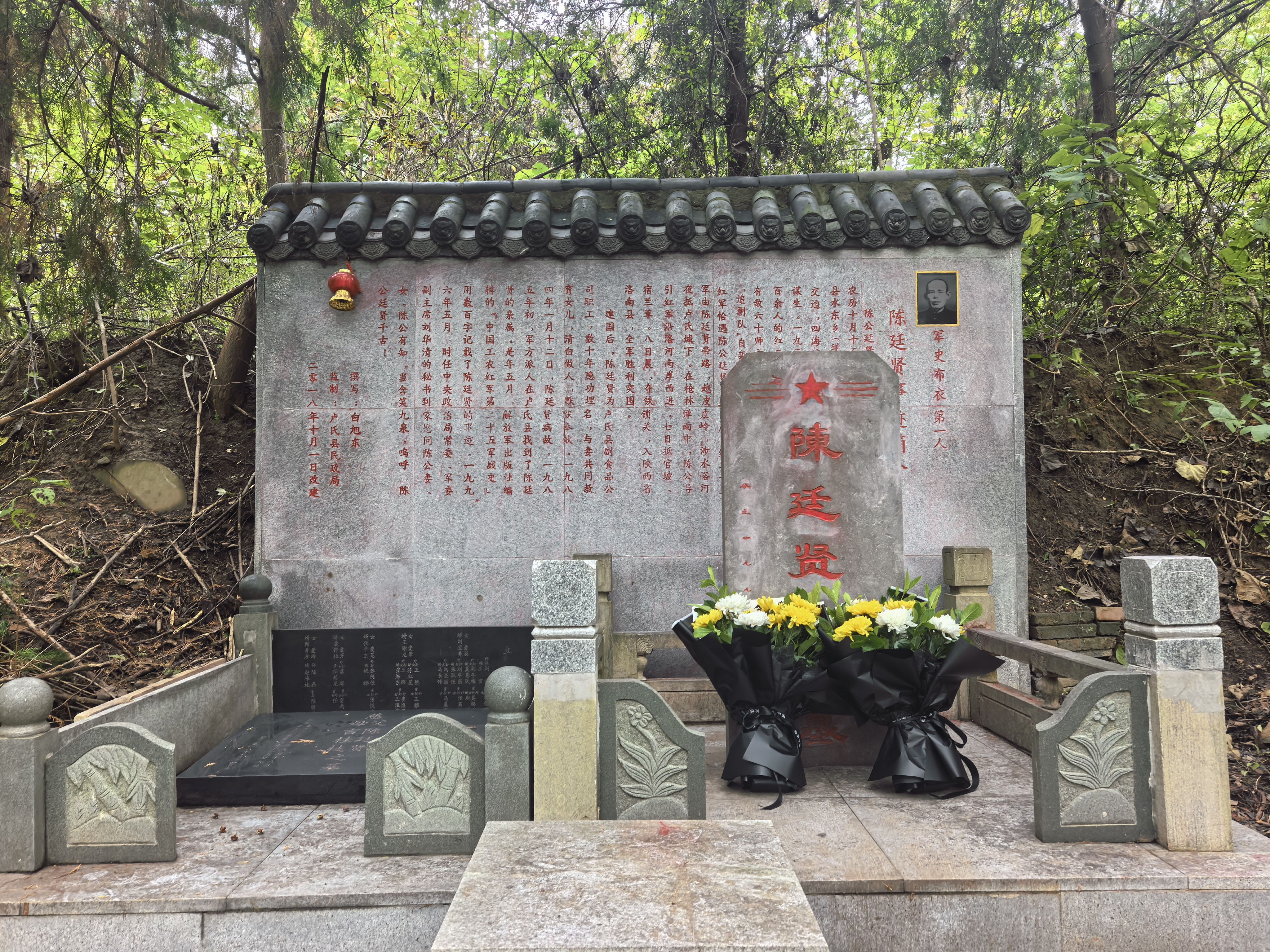 赓续长征精神 奋进复兴征程|特写:军史里的布衣英雄