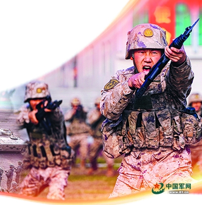 第77集团军某旅“红一连”——乌蒙薪火淬新锋