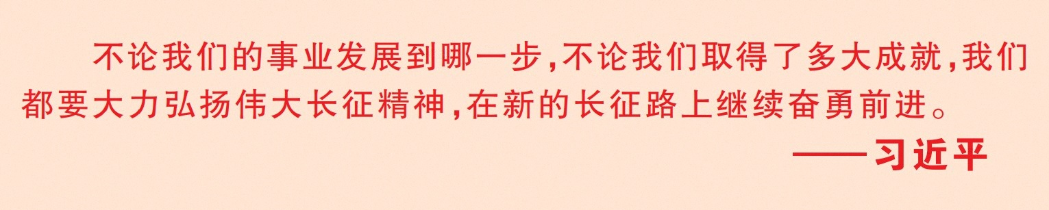 锻造共和国“水下盾牌”——来自北部战区海军某潜艇部队的报告