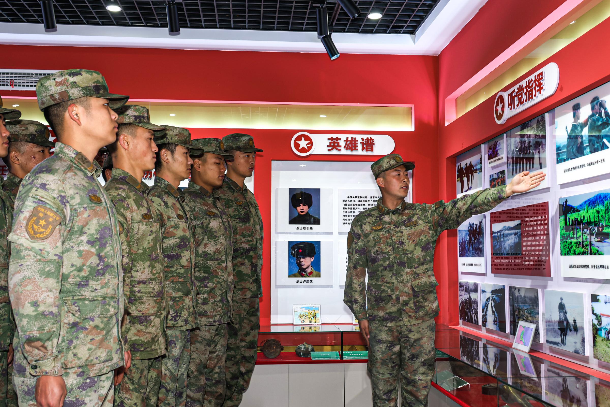 传承长征薪火 守护国门安宁——“国门卫士连”开展纪念中国工农红军长征胜利90周年系列活动