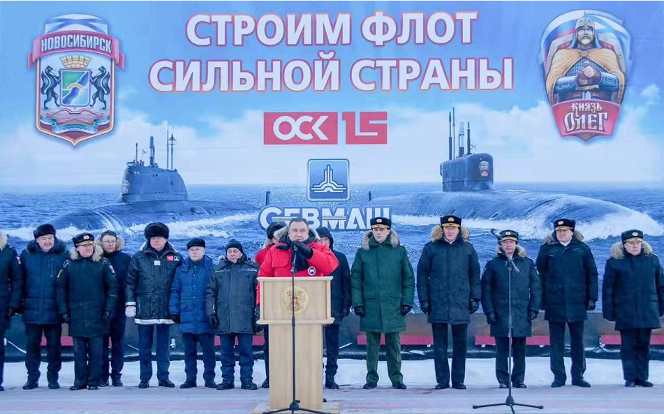 两艘核潜艇同时交付俄罗斯海军 太平洋舰队实力大增