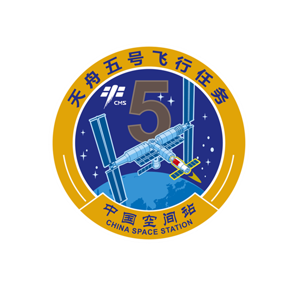寻梦天宫起征程！空间站建造阶段后续飞行任务标识发布