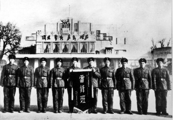 组图｜“雷锋班”：让雷锋精神焕发永恒的光辉