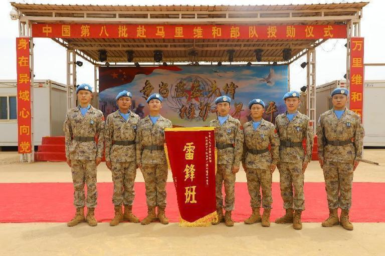 组图｜“雷锋班”：让雷锋精神焕发永恒的光辉