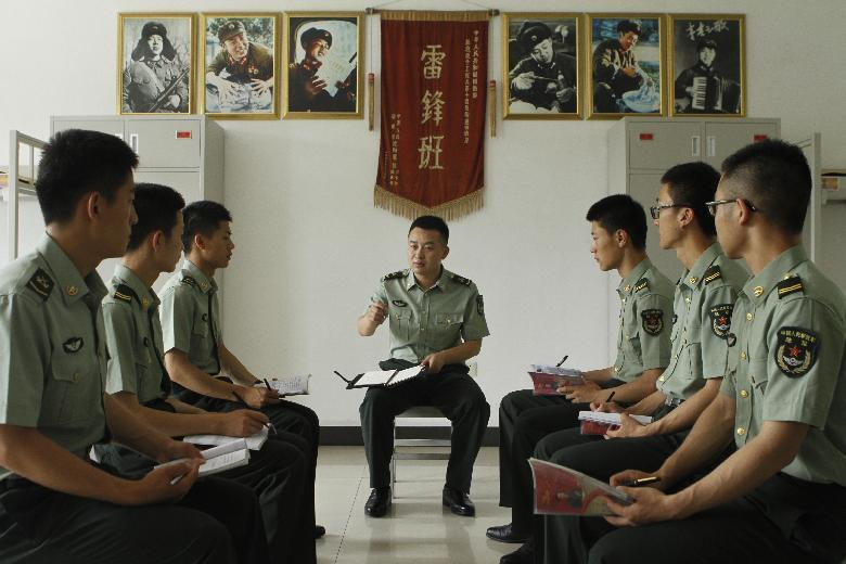 组图｜“雷锋班”：让雷锋精神焕发永恒的光辉