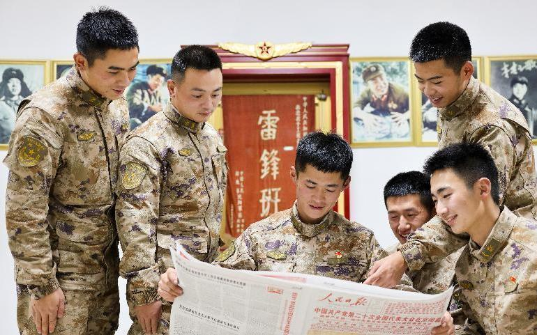 组图｜“雷锋班”：让雷锋精神焕发永恒的光辉