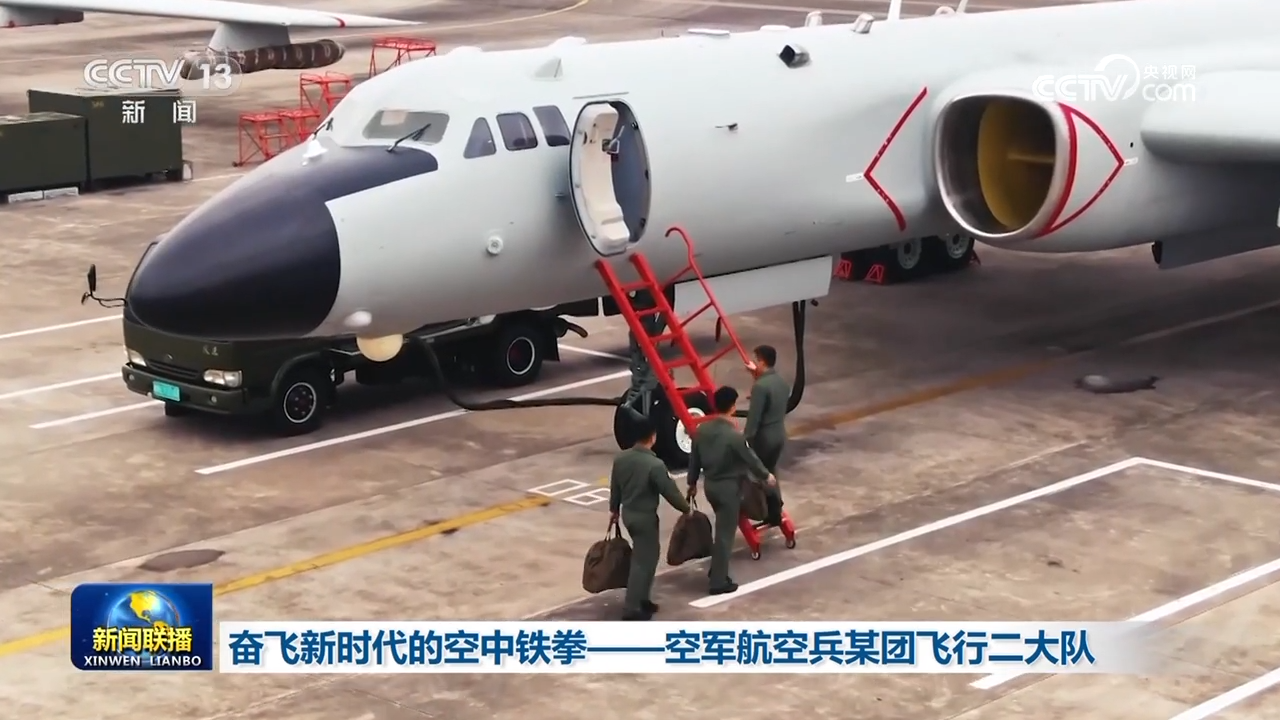 奋飞新时代的空中铁拳——空军航空兵某团飞行二大队