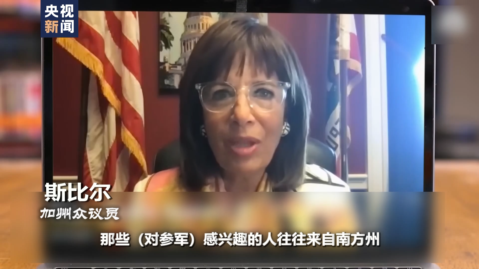 世界周刊丨美国惊天军费的背后
