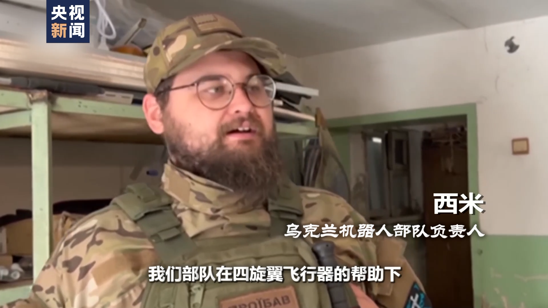 世界周刊丨美国惊天军费的背后