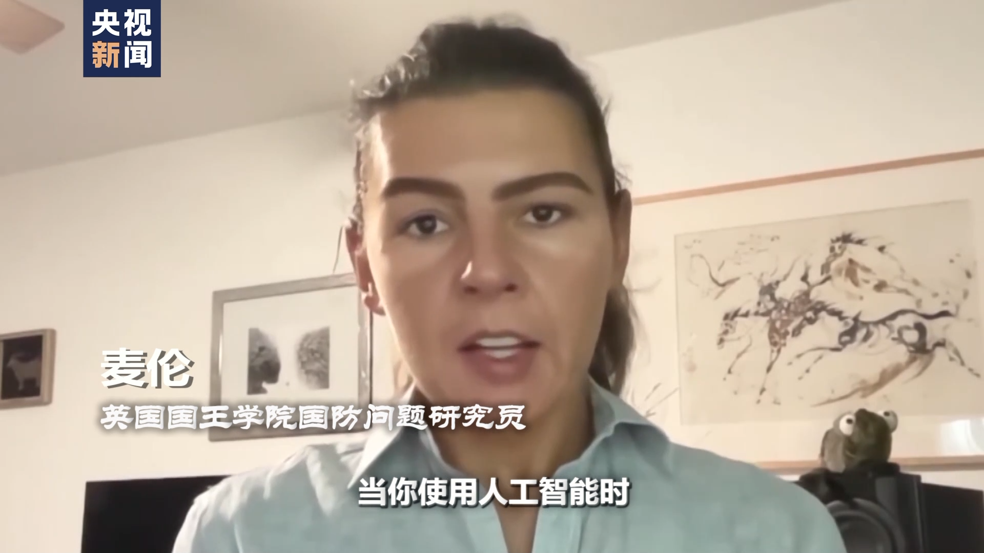 世界周刊丨美国惊天军费的背后