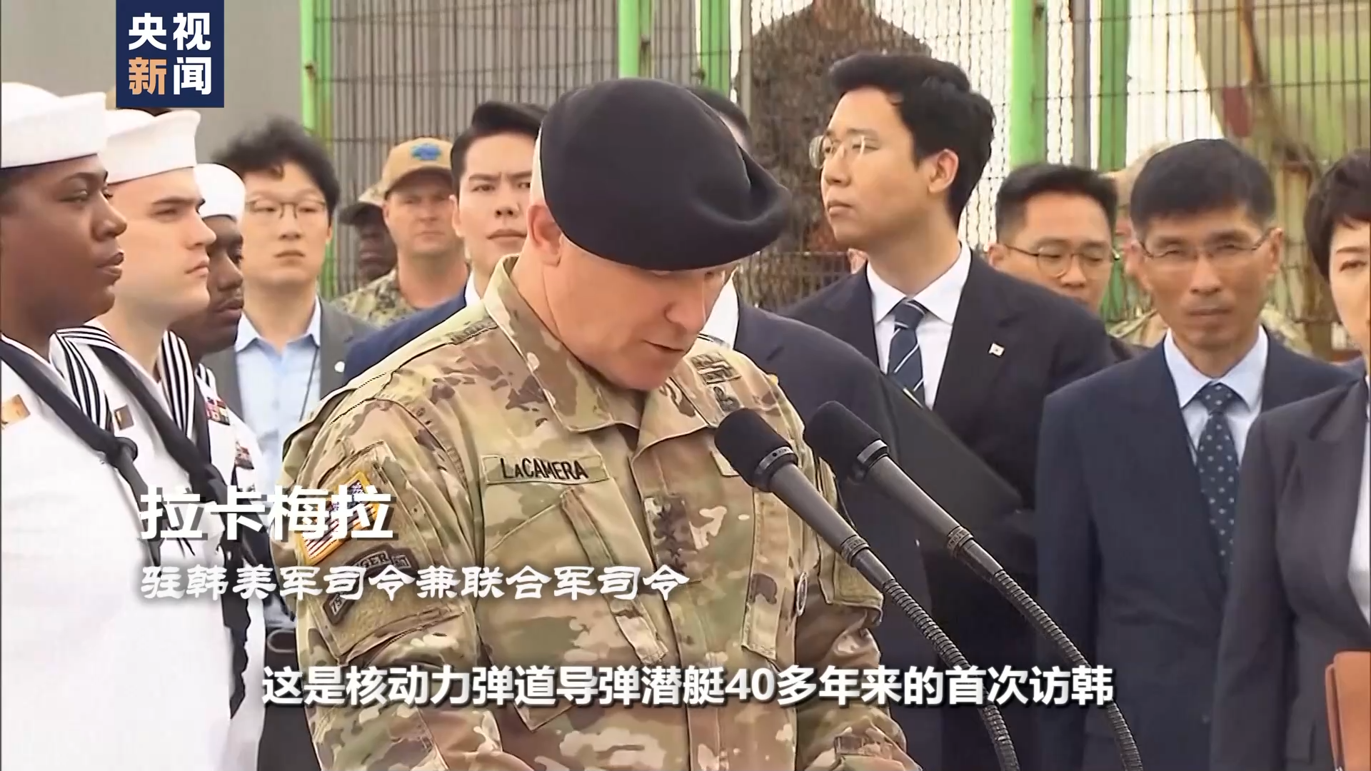 世界周刊丨美国惊天军费的背后