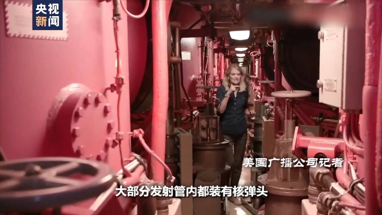 世界周刊丨美国惊天军费的背后
