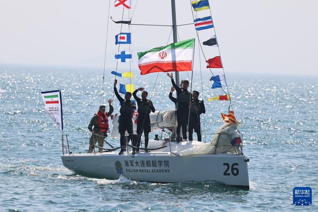 首届“海军杯”国际帆船邀请赛在大连开赛