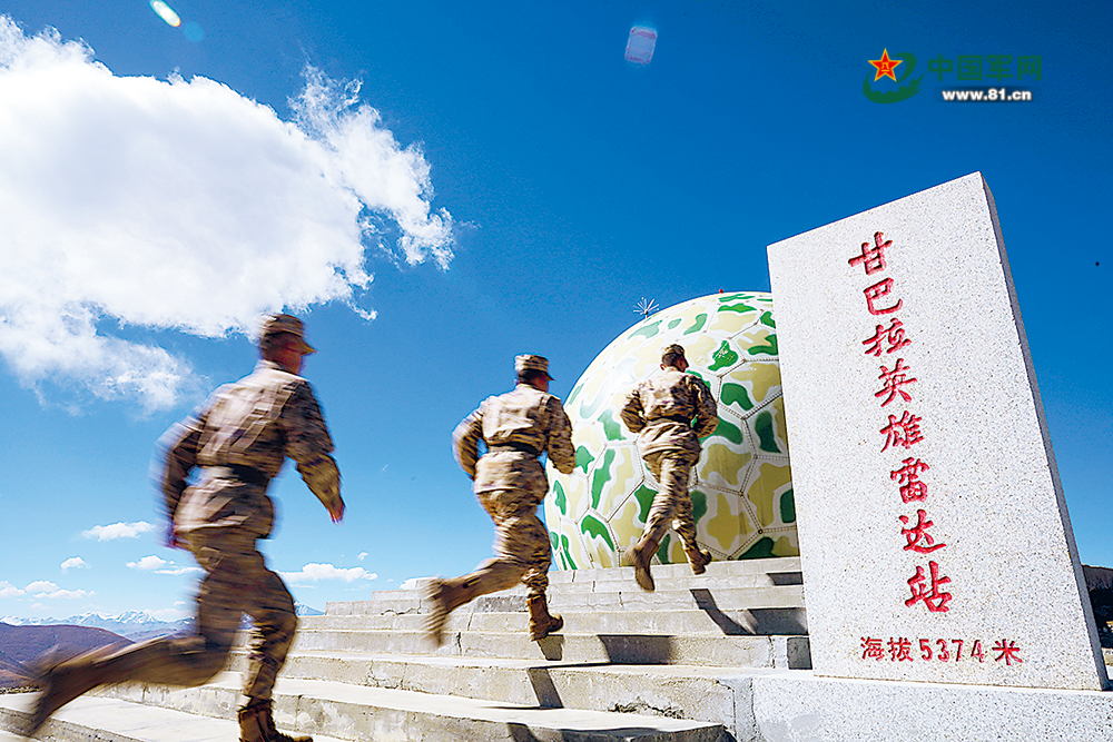 山高兵为峰，一代代官兵将甘巴拉精神永远传承