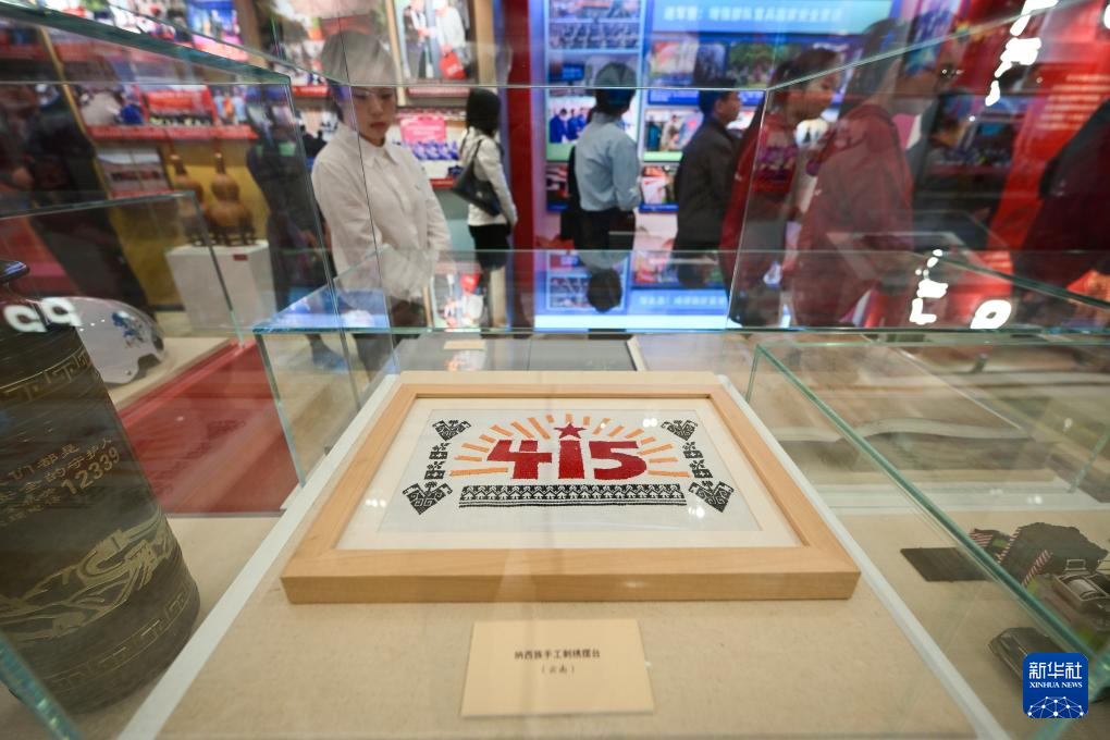“大国安澜 复兴有我——全民国家安全教育10周年主题展览”对社会公众开放