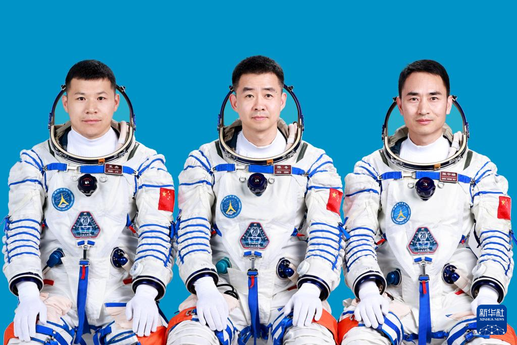 神舟二十号航天员乘组确定