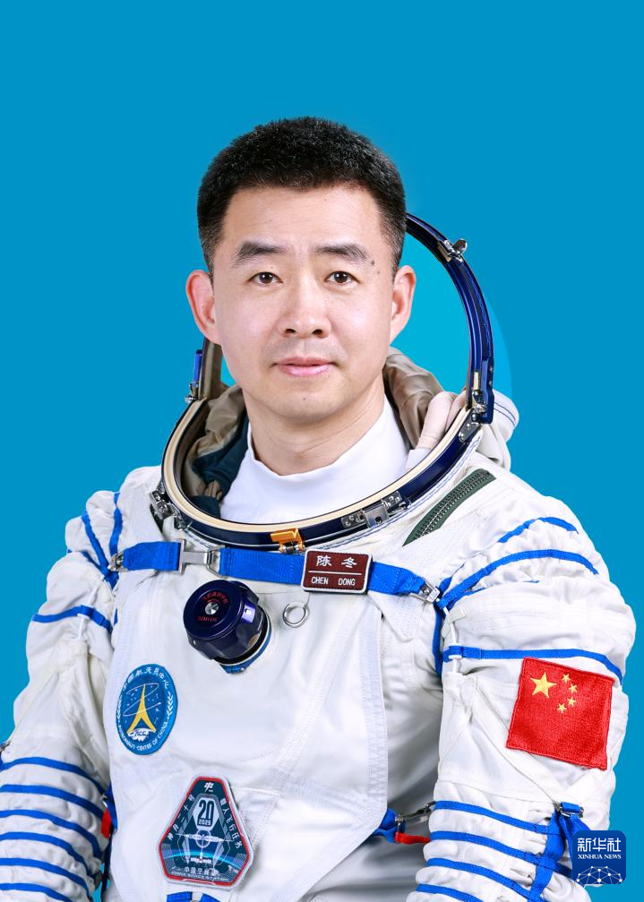 神舟二十号航天员乘组确定