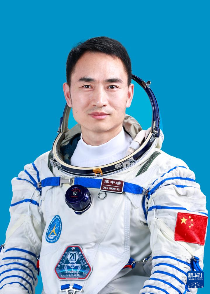 神舟二十号航天员乘组确定