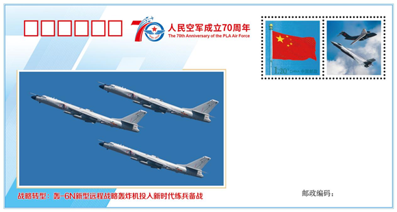国防教育校长答问全记录！八一中学首创“发布会模式”国防思政课