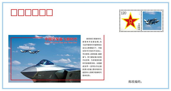 国防教育校长答问全记录！八一中学首创“发布会模式”国防思政课
