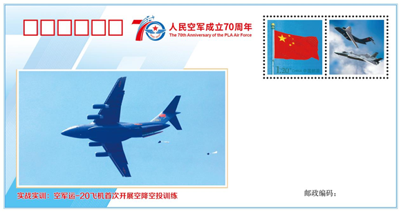 国防教育校长答问全记录！八一中学首创“发布会模式”国防思政课