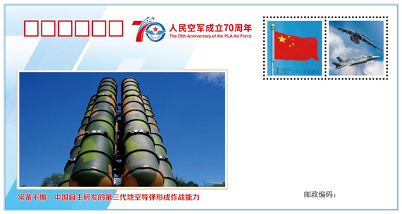 国防教育校长答问全记录！八一中学首创“发布会模式”国防思政课