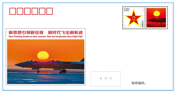 国防教育校长答问全记录！八一中学首创“发布会模式”国防思政课