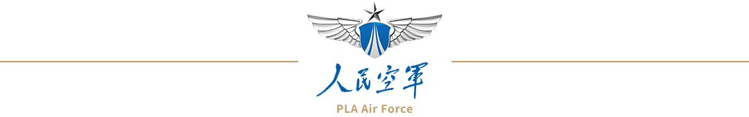 关于近日网上“运-20向外方运送物资”不实消息，官方辟谣！