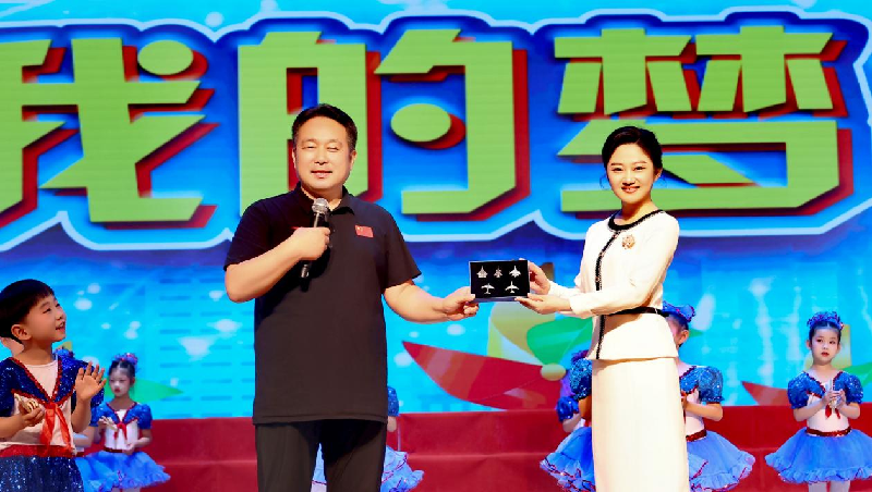喜迎六一！“蓝天娃”说战机期盼祖国统一