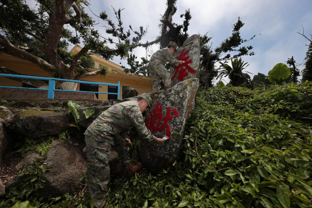 在山巅“走向深蓝”——南部战区海军某观通站练兵备战记事