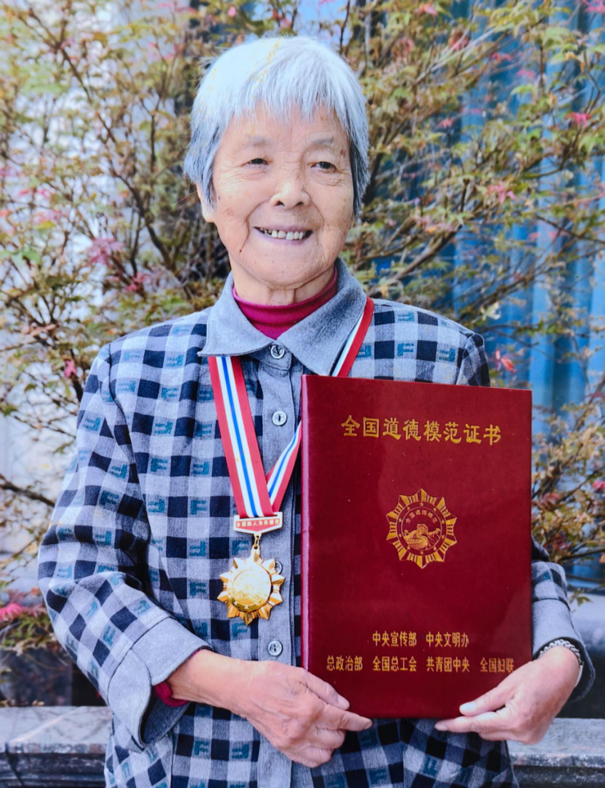 我以“双20”同框，致敬“将军农民”甘祖昌